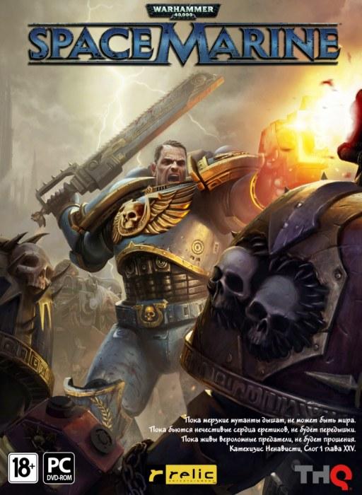 Warhammer 40,000: Space Marine (2011/RUS/ENG/RePack by -Ultra-)