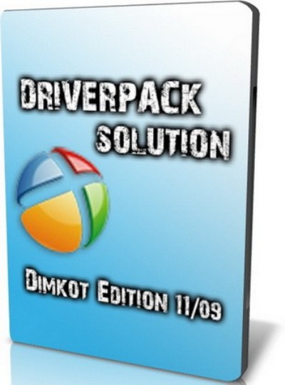Скачать бесплатно DriverPack Solution 11.9 + Drivers Backup Solution 2.4.11 (RePack) (10.09.2011) [Multi/Rus]