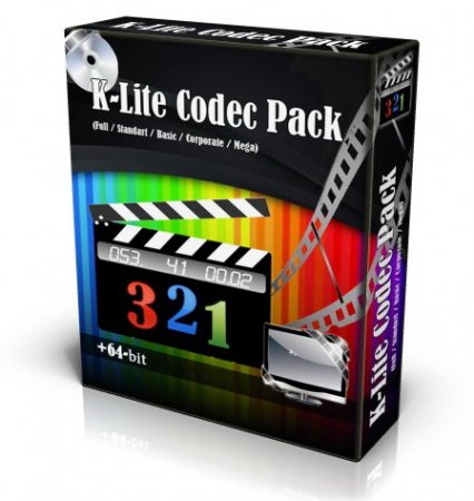 Скачать бесплатно K-Lite Codec Pack Corporate 7.0.0