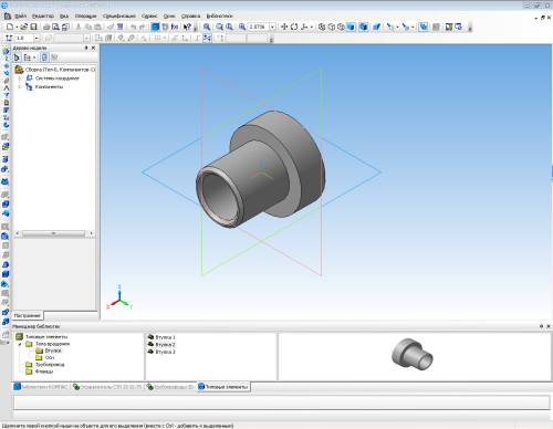 КОМПАС-3D V12.1 SP1 Portable (2010) - Портативная версия - Скачать бесплатно