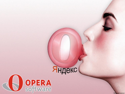 Браузер Opera 11.50 с поиском Яндекса