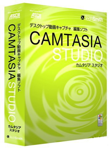TechSmith Camtasia Studio v7.1.0 Build 1631 (x32x64) - Скачать бесплатно