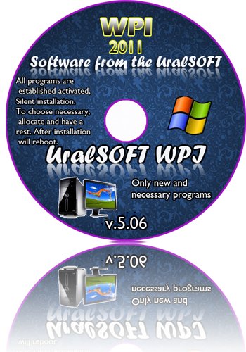 UralSOFT WPI v5.06 - Сборник WPI софта, программ и утилит - Скачать бесплатно