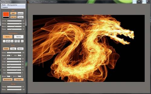Flame Painter 1.2 + Русификатор Скачать бесплатно